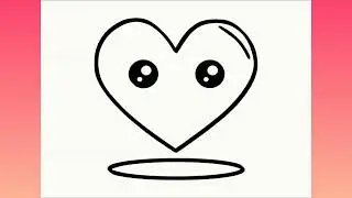 сурет салу |Yurak chizish |rasm chizish sirlari |how to draw heart |расм чизиш урганамиз