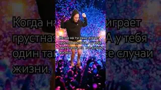 Когда один коронный танец 🤣🤣#юмор #прикол #смешно #жиза #танцы