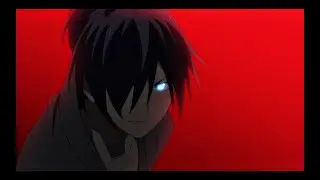 Ято - жестокий бог.