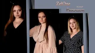 ZetOne 