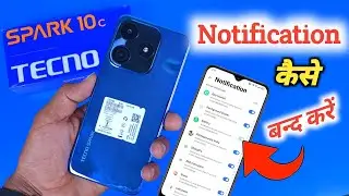Tecno spark 10c Notification setting, How to show notification icon in Tecno spark 10c