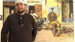 Visual Arts Dept. Photography Program - SCD, Farah Talib Nasser Al Yahyaei