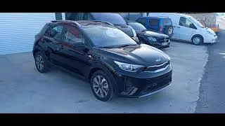 THE NEW KIA STONIC 2023