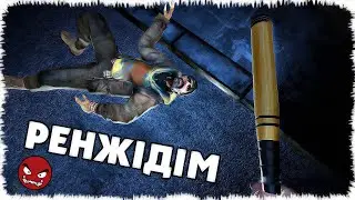 Алик Бомж Боряға ренжіп қалды