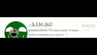У меня много друзей=)