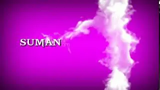 Suman name best smoke video👍