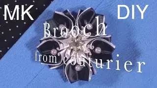 Let's make a Haute Couture Brooch with your own hands! kanzashi needlework
