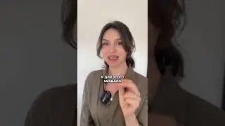 Надоели проблемы с кожей?! Попробуй это! 