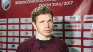 Интервью Виталия Каменева после матча 