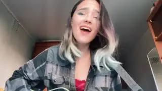 Айскрин - Между нами километры (cover by entoseva)
