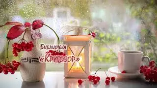 Федор Абрамов 
