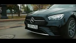 Новый Е-Класс. Нет равных. Нет равнодушных