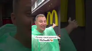 Три вещи которые я не могу понять в Таиланде