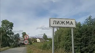 Фотографирую в Карельской деревне
