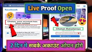 How To Unlock Your Facebook Locked Account 2021 || How To Recover Locked Account 110% Working Trick