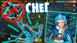 Включил Себе Снег | Новые Звуки | Раритетная Ель | Day R Survival