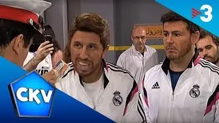 Ramos al Marroc