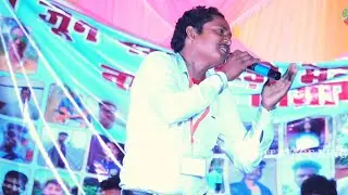 सिंगर रतन बड़ाईक || उड़ी भवारा || नया बेहतरीन ठेठ नागपुरी गीत 2024 || Nagpuri video !!🌿🌿