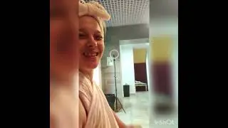 день нептуна