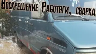 Ремонт Ивеко дейли