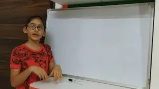 Multiplication Trick