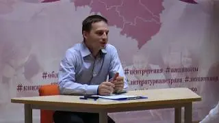«Язык философии. Специфика философских категорий»