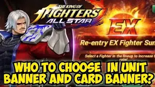 WHO TO CHOOSE IN YOU CHARACTER AND CARD SUMMONS? - KOF ALL STAR