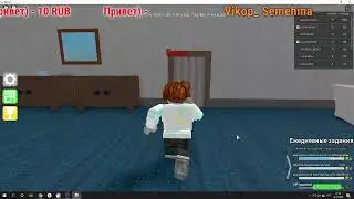 Tenny играет в Роблокс