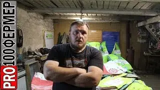 Как определить подделку ЕВРАЛИС?