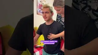 На коленях🤗 