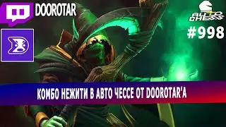 dota auto chess - undeads combo in auto chess - queen gameplay autochess