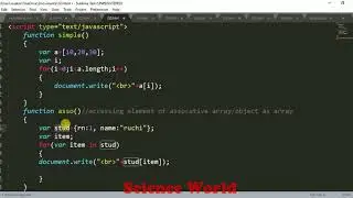Array In JavaScript | How To Define Array | Associative Array | Array As Object In Hindi