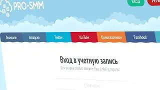 ТОП САЙТОВ ДЛЯ РАСКРУТКИ ИНСТАГРАМА КАК НАКРУТИТЬ ПОДПИСЧИКОВ В ИНСТАГРАМЕ 2018