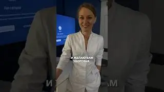 Как мы обнаружили бессимптомный кариес только благодаря КТ