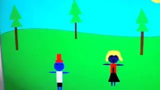 Легенда безответной любви
