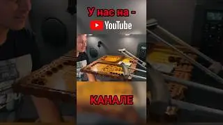 Нарды с костылём ￼ 