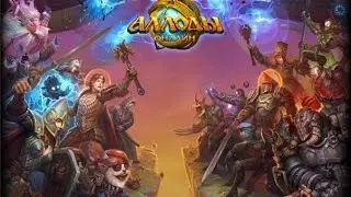 Разбираемся с Варом - Allods Online