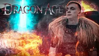 Прохождение Драгонаги - Dragon Age: Origins (3)