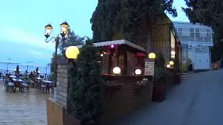 Вечерний 