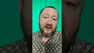 Предложение