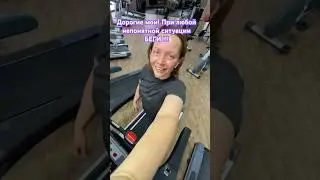 ФИЗ. НАГРУЗКИ 🏃‍♀️+ ВИТАМИНЫ 💊 КАК СПРАВИТЬСЯ С ЗИМНЕЙ ХАНДРОЙ