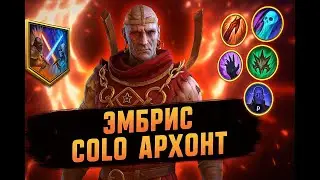 RAID: Shadow Legends 🔥 EMBRIS Solo Amius Lunar Archon