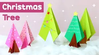 Christmas tree - How to make a paper tree