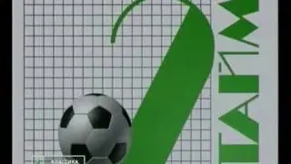 NTV - The Football Club idents and closing 1994