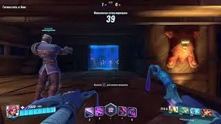 Paladins: Обзор персонажа Мейв. осада