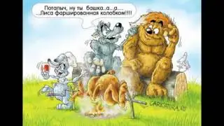 видео про колобка