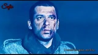 Murat Yildirim - Kirimli ► The old soldier [English Lyrics]
