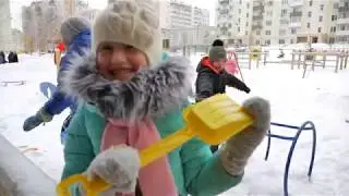 Один день из жизни
