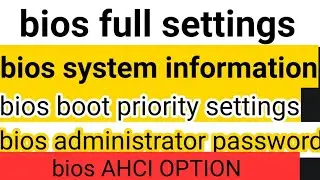 Wipro Laptop full bios settings (bios information,bios boot priority, advanced option)