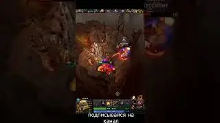 Битва на Рошане Huskar vs Invoker